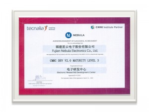 【福建银娱优越会电子股份有限公司】CMMI Level 3证书